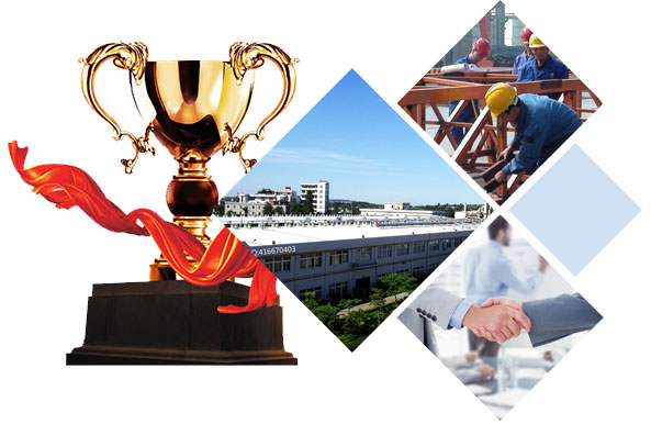 河南萬杰智能機械有限公司